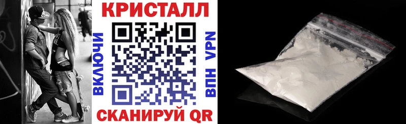 АМФ Розовый Углич