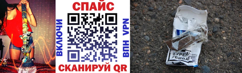 БУТИРАТ GHB  Углич 