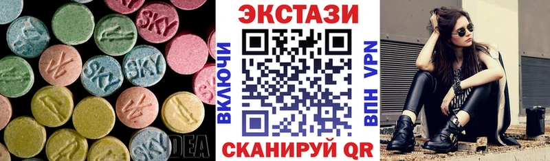 Экстази Punisher  Углич 