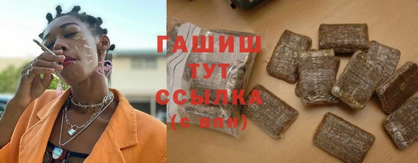 кокаин премиум Алзамай