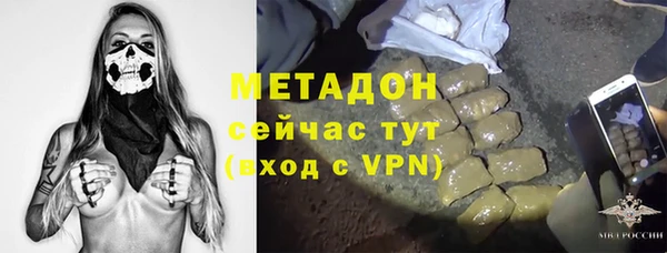 кокаин премиум Алзамай