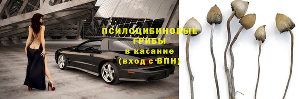 дистиллят марихуана Алексеевка