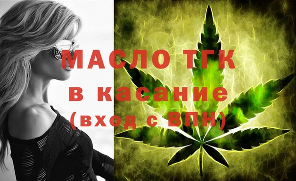 кокаин премиум Алзамай