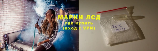 кокаин премиум Алзамай