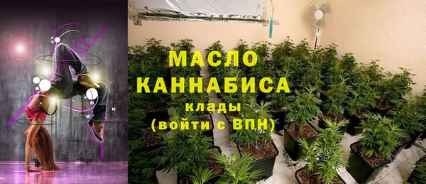 кокаин премиум Алзамай