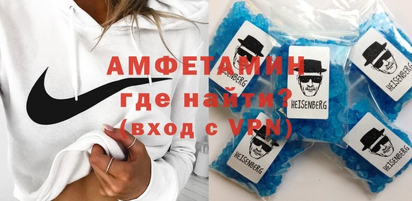 кокаин премиум Алзамай