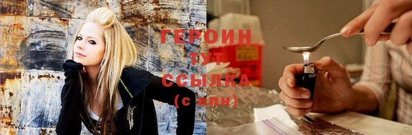 кокаин премиум Алзамай