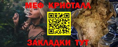 кокаин перу Новодвинск