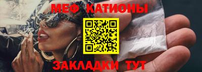 экстази Новокубанск