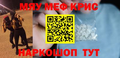 марки nbome Новозыбков