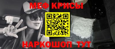 марки nbome Новозыбков