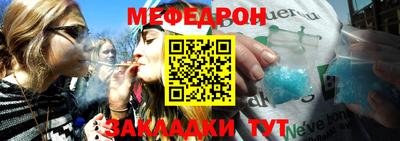марки nbome Новозыбков