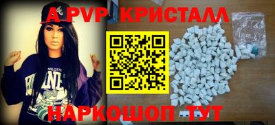 марки nbome Новозыбков