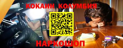 каннабис Среднеуральск