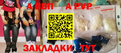 экстази Новокубанск