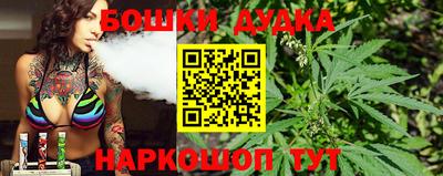 кокаин перу Новодвинск