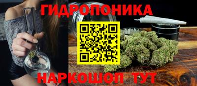 экстази Новокубанск