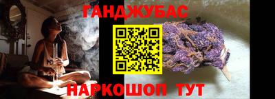 экстази Новокубанск