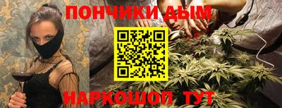 марки nbome Новозыбков