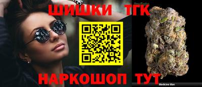 экстази Новокубанск