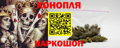 марки nbome Новозыбков