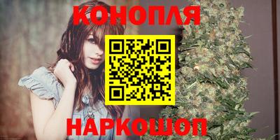 кокаин перу Новодвинск