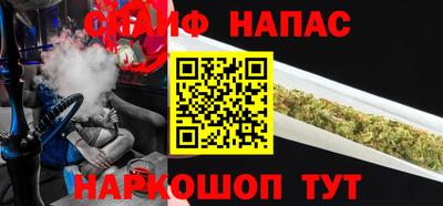 кокаин перу Новодвинск