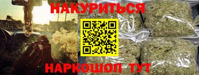 кокаин перу Новодвинск