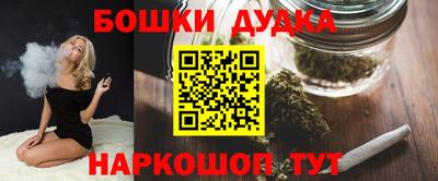 экстази Новокубанск