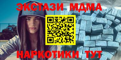 кокаин перу Новодвинск
