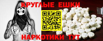 кокаин перу Новодвинск