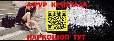 экстази Новокубанск
