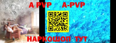 кокаин перу Новодвинск