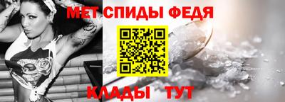 марки nbome Новозыбков