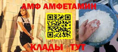 экстази Новокубанск