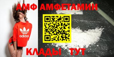 кокаин перу Новодвинск