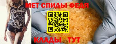 марки nbome Новозыбков