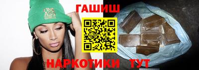 кокаин перу Новодвинск
