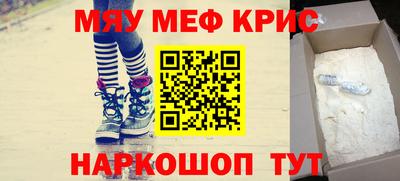кокаин перу Новодвинск