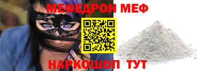 марки nbome Новозыбков