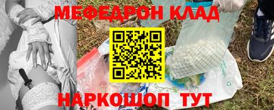 марки nbome Новозыбков