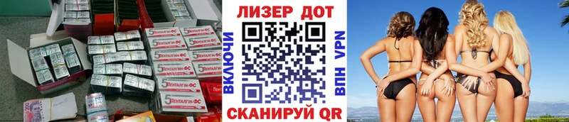 хочу наркоту  Углич  ЛСД экстази ecstasy 