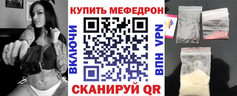 МЯУ-МЯУ VHQ  Углич 